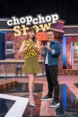 野生旅行团 户外真人秀全集观看